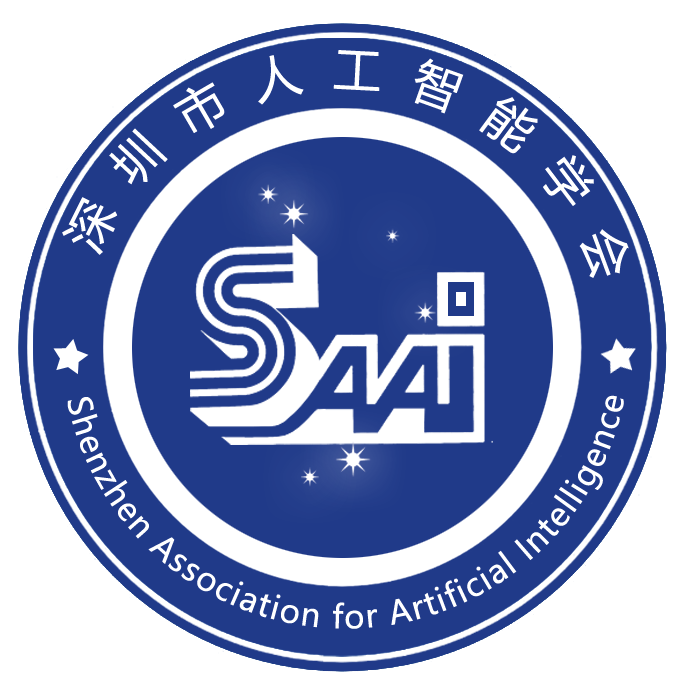 此图像的alt属性为空；文件名为SAAI-会徽.png